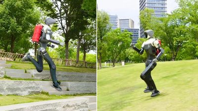 Robot cõng bình chữa cháy, chạy như bay vượt địa mọi hình gây sốt