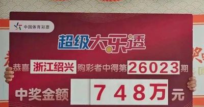Người đàn ông trúng số tới 25 tỷ đồng nhưng gia đình không hề hay biết: Lý do đưa ra khiến triệu người nể phục