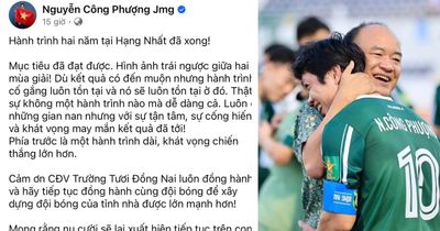Công Phượng mong 'nụ cười sẽ lại xuất hiện'