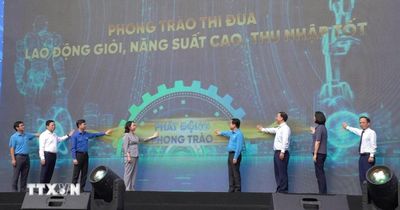 Phó Chủ tịch nước dự Lễ phát động phong trào thi đua 'Lao động giỏi, năng suất cao, thu nhập tốt'