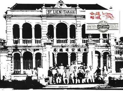 Từ Liên Thành nghĩ về những cái tên Việt