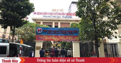Ngày này năm xưa (7/6): Dấu ấn những sự kiện quan trọng của đất nước