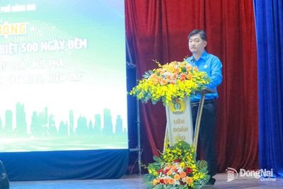Liên đoàn Lao động thành phố Đồng Nai tổng kết Tháng Công nhân năm 2026 và hưởng ứng đợt thi đua đặc biệt 500 ngày đêm
