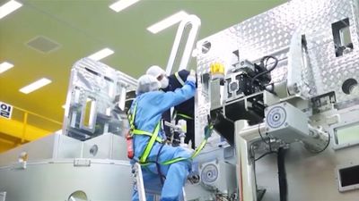 Phát động phong trào thi đua 'Lao động giỏi, năng suất cao, thu nhập tốt'