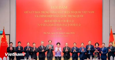 Tăng cường hợp tác giữa Mặt trận Tổ quốc Việt Nam và Chính hiệp Toàn quốc Trung Quốc
