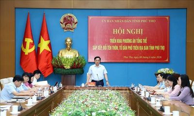 Việc lựa chọn tên gọi các thôn, tổ dân phố mới cần tôn trọng giá trị lịch sử, văn hóa