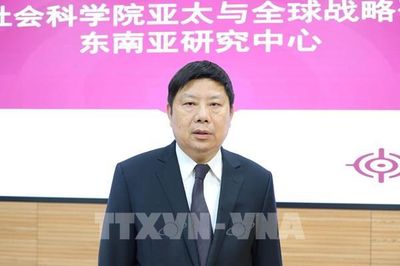 Diễn đàn Tương lai ASEAN 2026: Thể hiện vai trò ngày càng chủ động và mang tính xây dựng của Việt Nam
