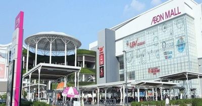 Luật sư nói gì về vụ khách hàng bị nghi ăn cắp tại Aeon Mall Long Biên?
