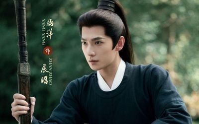 Top 9 nam chính cổ trang có khí chất đỉnh cao, Tiêu Chiến xếp thứ 4
