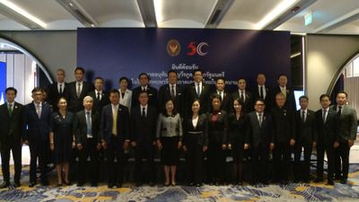 Việt Nam - Thái Lan thúc đẩy chuyển đổi AI trong nông nghiệp, thực phẩm