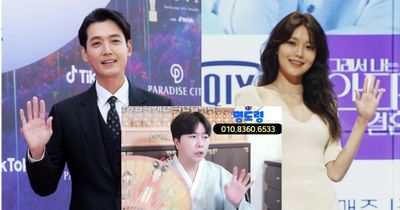 Kết cục đổ vỡ của Sooyoung - Jung Kyung Ho đã được đoán ra từ 6 tháng trước?