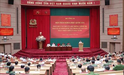 Thường trực Ban Bí thư Trần Cẩm Tú: Hoàn thiện cơ chế, chính sách, pháp luật và các biện pháp bảo vệ an ninh quốc gia