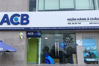 Lãi suất huy động ACB tháng 6/2026: Gửi online từ 5 tỷ đồng được hưởng tới 5,9%/năm
