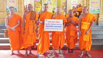 Nâng bước tăng sinh