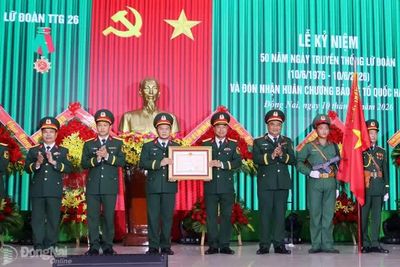 Lữ đoàn 26, Quân khu 7 đón nhận Huân chương Bảo vệ Tổ quốc hạng Ba