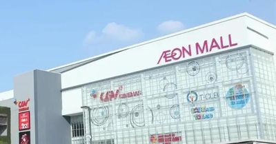 AEON Việt Nam chính thức xin lỗi khách hàng sau vụ việc ồn ào tại AEON MALL Long Biên