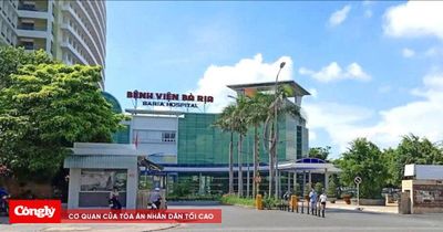 Điều tra vụ thi thể cháu bé phân hủy ở bệnh viện