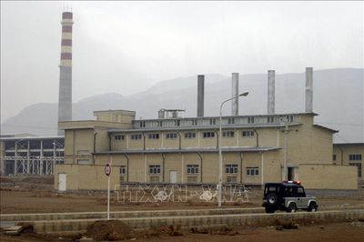 IAEA yêu cầu Iran lập tức cung cấp thông tin về kho urani