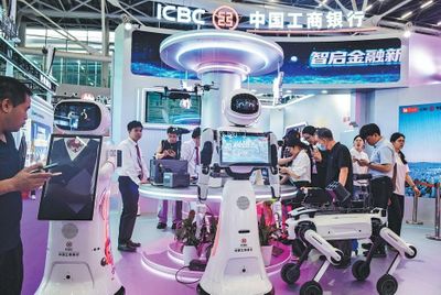 Trung Quốc: Các ngân hàng tăng tốc 'rót vốn' cho ngành robot hình người