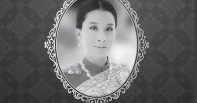 Công chúa Thái Lan qua đời sau thời gian dài hôn mê
