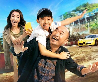 Phim 'Quý tử vượt giàu' ấn định ngày khởi chiếu