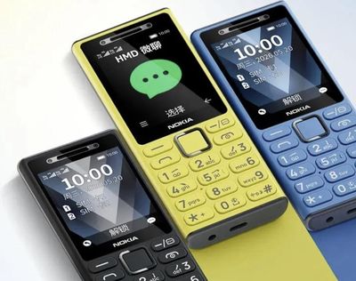 Cục gạch Nokia 'cháy hàng'