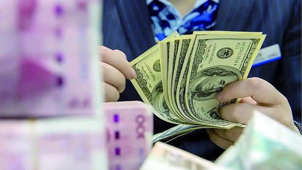 Dự trữ ngoại hối của Trung Quốc đạt hơn 3.300 tỷ USD