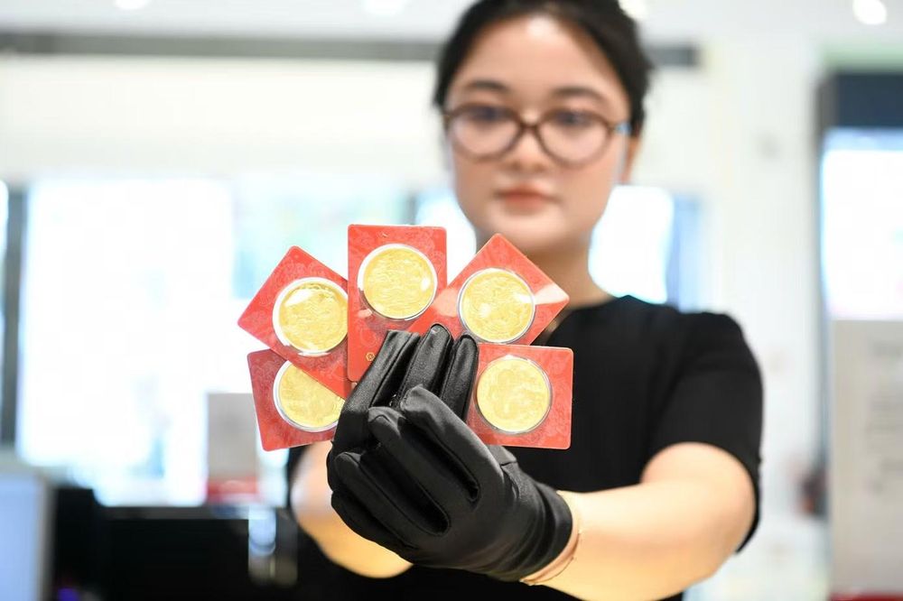Giá vàng hôm nay (14/9): Quay đầu giảm nhẹ