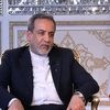 Thông tin mới vụ Mỹ san bằng văn phòng lãnh tụ tối cao Iran