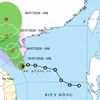 Bão số 1 chính thức hình thành, hướng vào ven biển Quảng Ninh - Hải Phòng