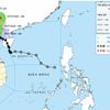 Bão số 1 giật cấp 11, đã đi vào khu vực vùng biển tỉnh Quảng Ninh