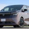 Đối thủ của Toyota Alphard trình làng bản đời mới