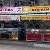 Cảnh khác lạ khi giá vàng giảm không ngừng