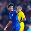 ASEAN Cup 2026: Xác định đối thủ của tuyển Việt Nam ở bán kết