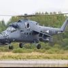 Trực thăng tấn công Mi-24 cũ của Hungary được bán cho một khách hàng bí ẩn
