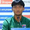 Tiền đạo tuyển Thái Lan: Trận chung kết có VAR nên Việt Nam sẽ không dám chơi xấu