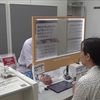 Màn hình phiên dịch trong suốt, thu hẹp rào cản ngôn ngữ tại các nhà ga Tokyo