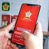 Từ tháng 9/2026: VNeID tự động khóa tài khoản định danh nếu số điện thoại đăng ký không chính chủ