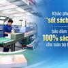 Khắc phục tình trạng 'sốt sách giáo khoa', bảo đảm cung ứng đủ 100% sách giáo khoa cho toàn bộ học sinh cả nước