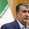 Tehran tố Mỹ ngăn lãnh đạo cơ quan hạt nhân Iran dự họp IAEA