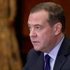 Ông Medvedev nêu điều kiện chấm dứt xung đột Ukraine, nói về tình hình Iran