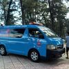 Phát hiện thi thể nam bác sĩ trôi dạt vào bãi biển Đồi Dương