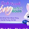 Chi tiết lịch trình Sóng Festival 2026