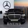 Bộ đôi Mercedes-Maybach S-Class mới có giá cao nhất gần 8,9 tỷ đồng