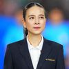 Ngân hàng của gia tộc Madam Pang thua lỗ nghìn tỷ ở Việt Nam