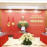 Tổng Bí thư, Chủ tịch nước Tô Lâm chủ trì phiên họp thứ nhất Ban Chỉ đạo Trung ương về đối ngoại và hội nhập quốc tế