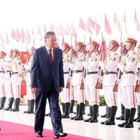 Tổng Bí thư, Chủ tịch nước Tô Lâm dự Lễ kỷ niệm 80 năm Ngày truyền thống lực lượng An ninh Nhân dân