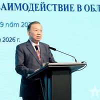Tổng Bí thư, Chủ tịch nước Tô Lâm kết thúc tốt đẹp chuyến thăm cấp Nhà nước tới Liên bang Nga