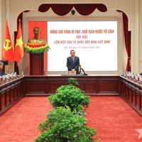 Tổng Bí thư, Chủ tịch nước Tô Lâm gặp mặt đại diện Ban Chấp hành Liên hiệp các tổ chức hữu nghị Việt Nam khóa VII