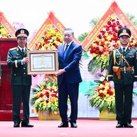 Tổng Bí thư, Chủ tịch nước Tô Lâm: Tập trung xây dựng LLVT Quân khu 2 cách mạng, chính quy, tinh nhuệ, hiện đại